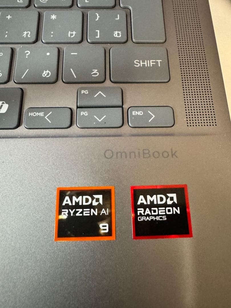 極美／Ry9／AI HP OmniBook Ultra／Wi-Fi７／駆21時間