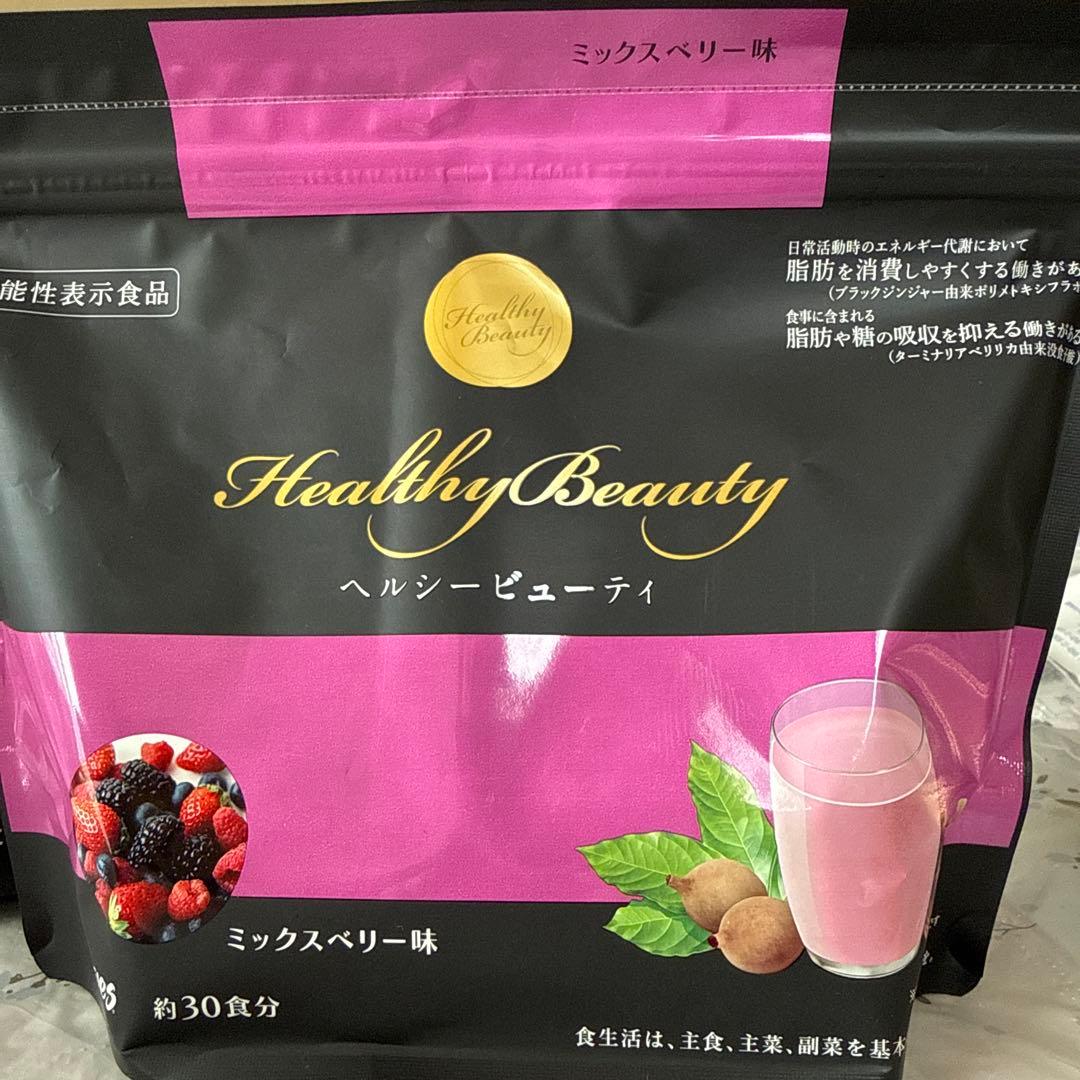 新品未開封カーブス　ヘルシービューティー　２個