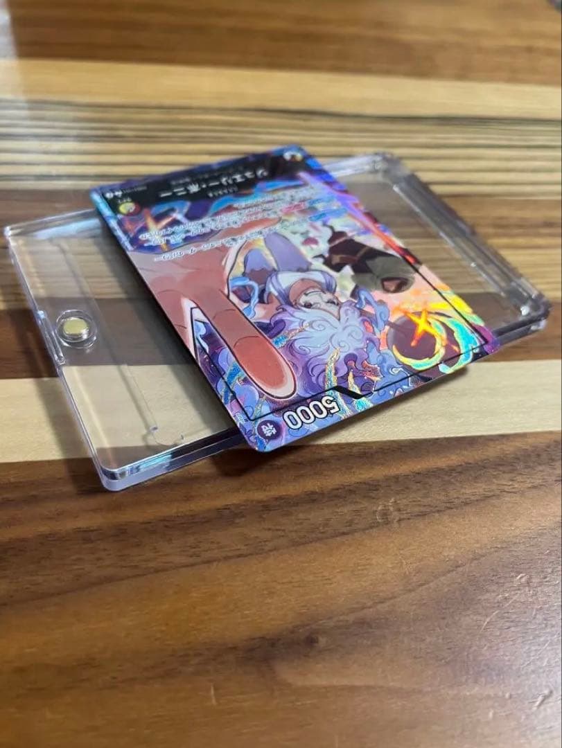 ジュエリー・ボニー Lパラレル