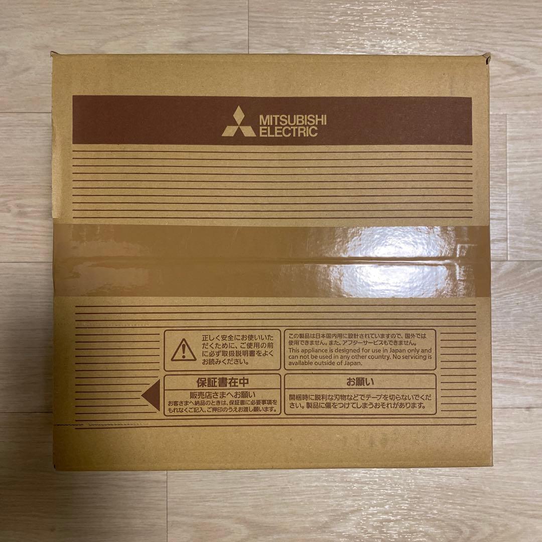 Mitsubishi Electric ブレッドオーブン新品未使用、未開封