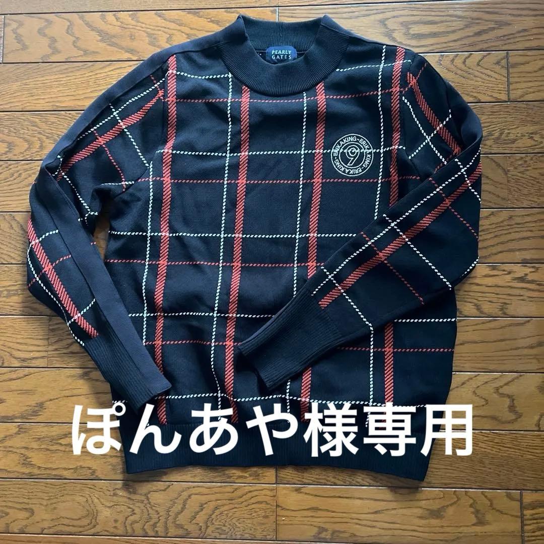 PEARLY GATES チェック柄セーター サイズ2