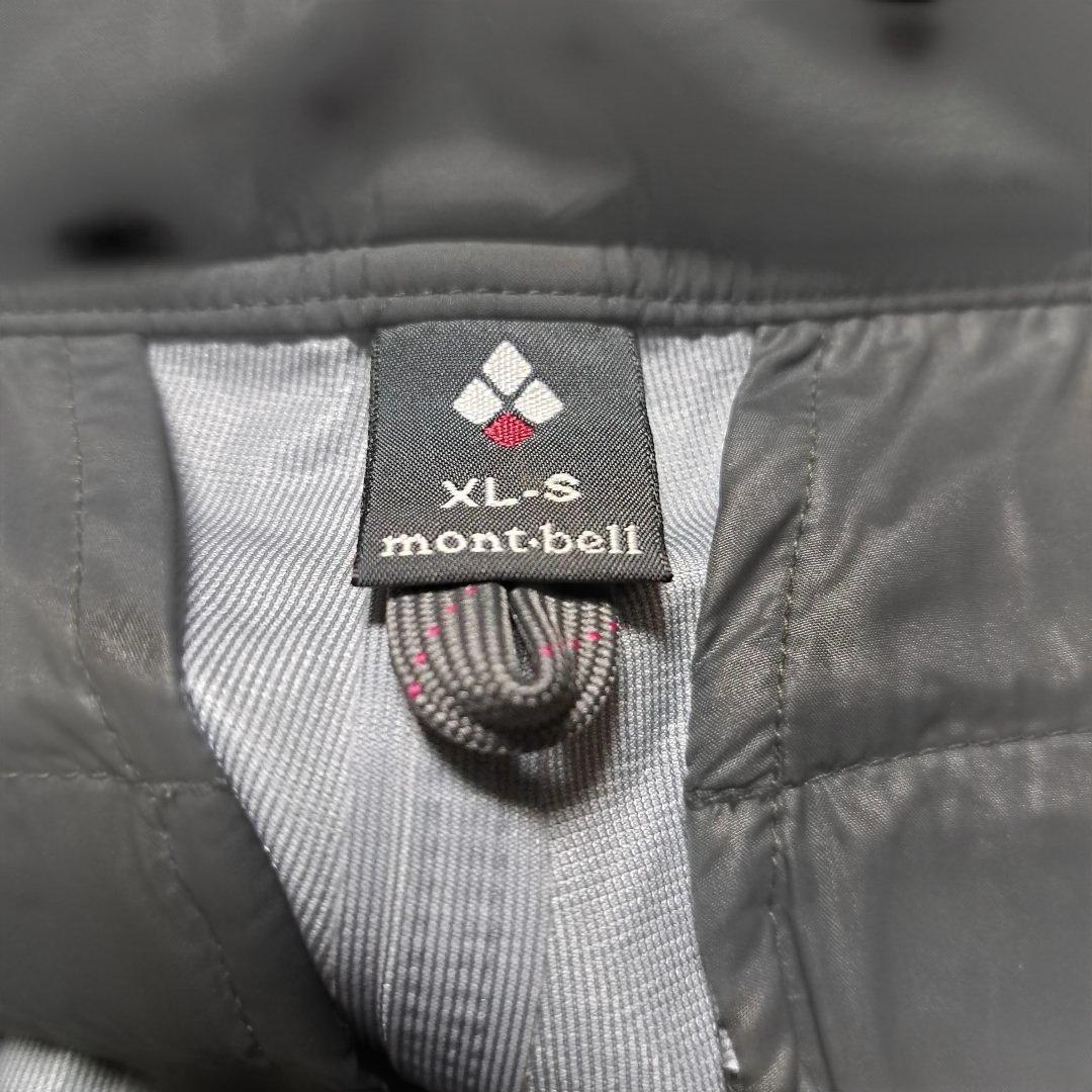 【新品未使用】モンベルmont-bellマルチトラウザーズ 登山 スキー スノボ