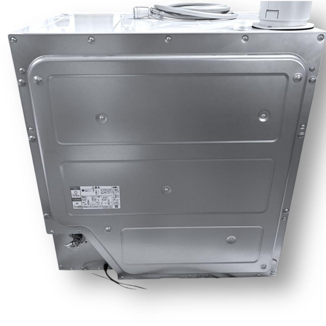 【2021年製】乾太くんデラックス 5kgガス衣類乾燥機　左開き　おまけ付き