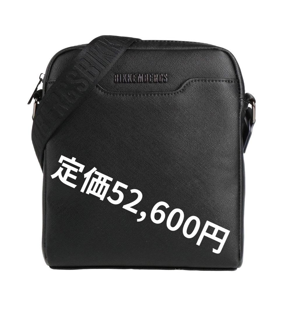 た*が様 3時間オークションにつき値下げ！未使用！Bikkembergs ショル