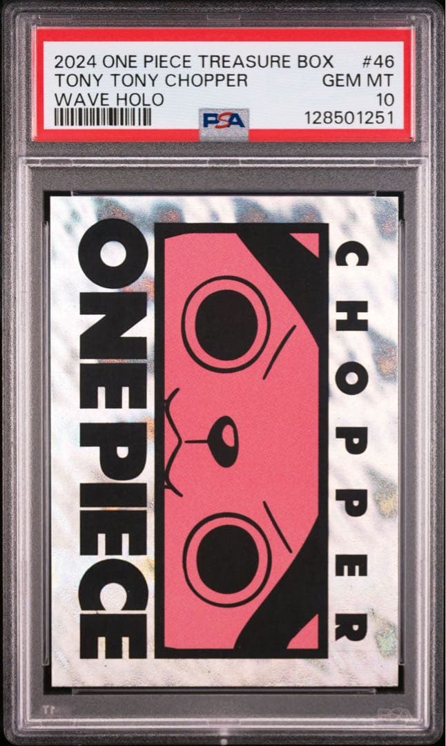 PSA10 ワンピース PANINI カード チョッパー シリアル 16/45