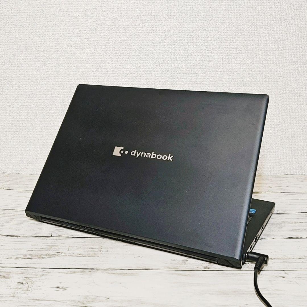 早い者勝ち！ 第11世代 Core i3 dynabookノートパソコン SSD