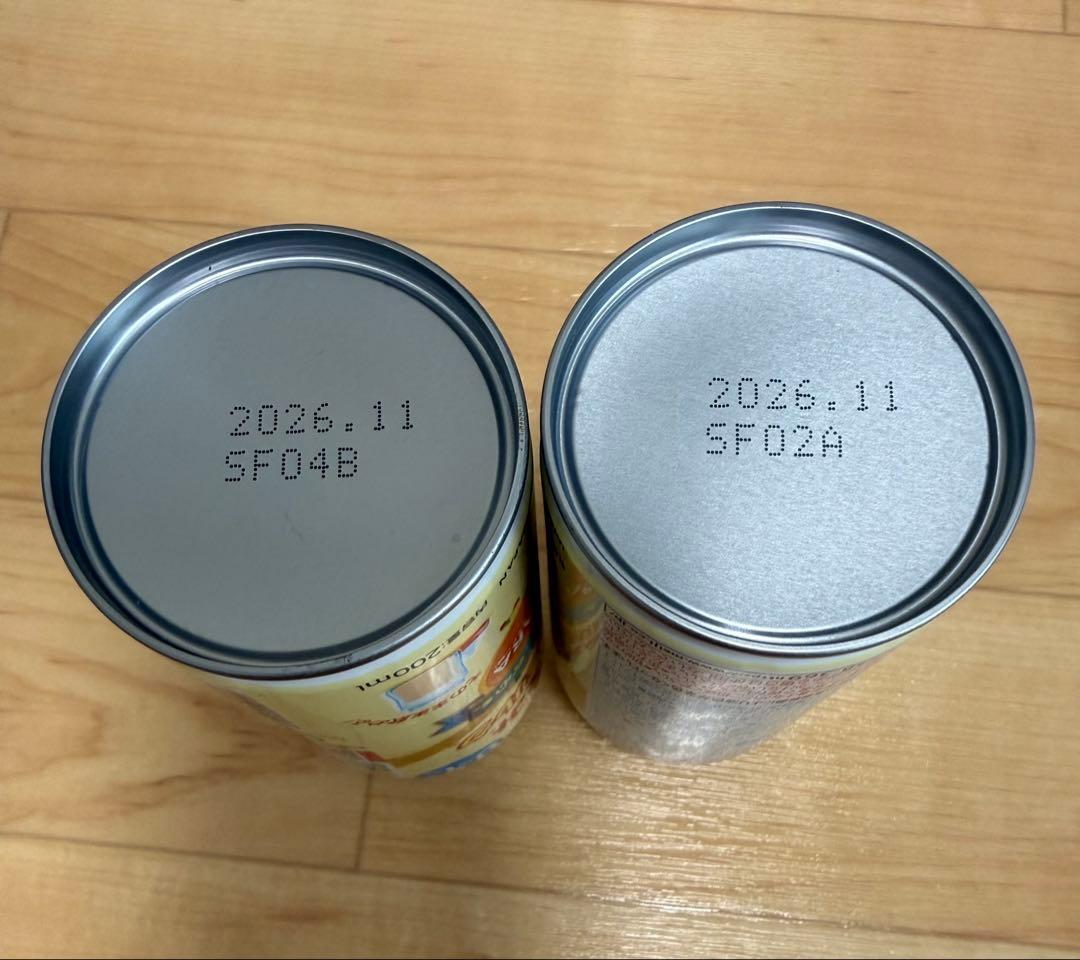 森永E赤ちゃん　エコらくパック　アイクレオ はいはい スティック