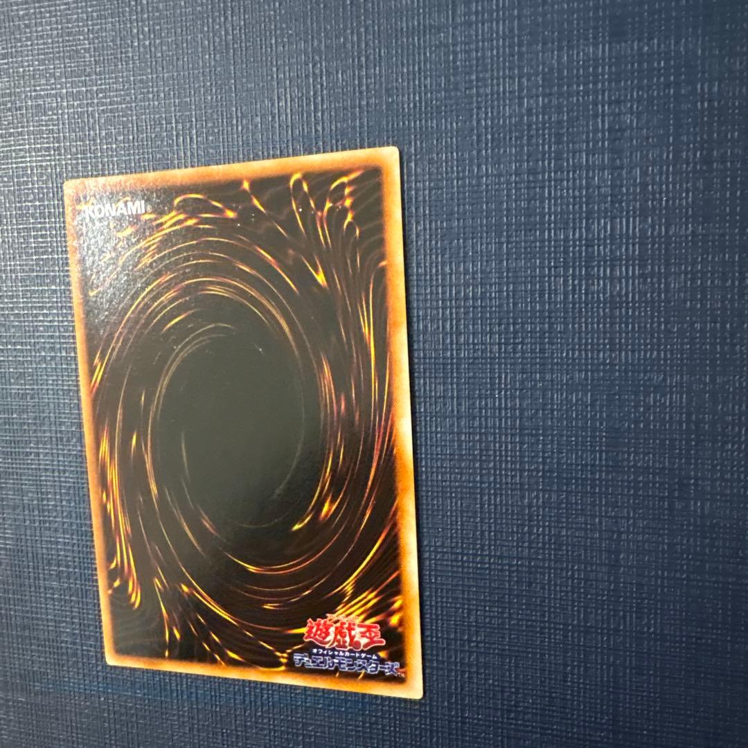 妖精の贈りもの