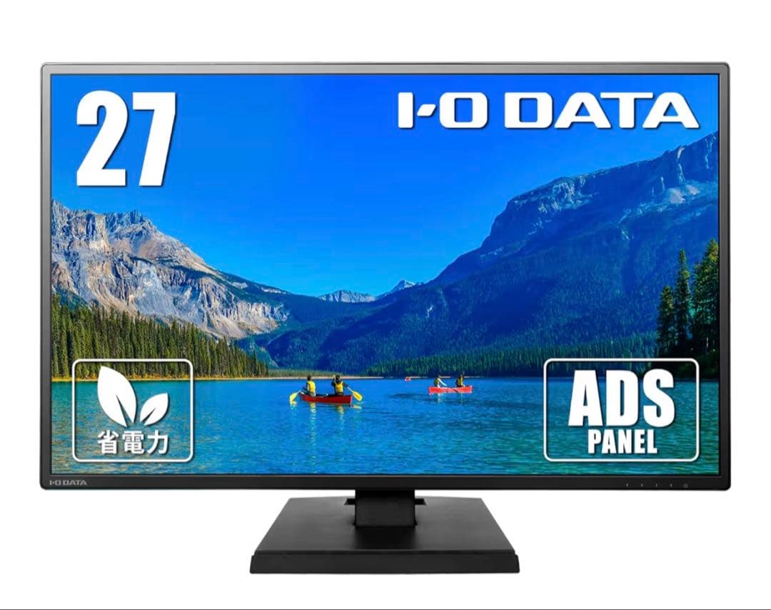 IO DATA EX- LDH271DB 27インチモニター