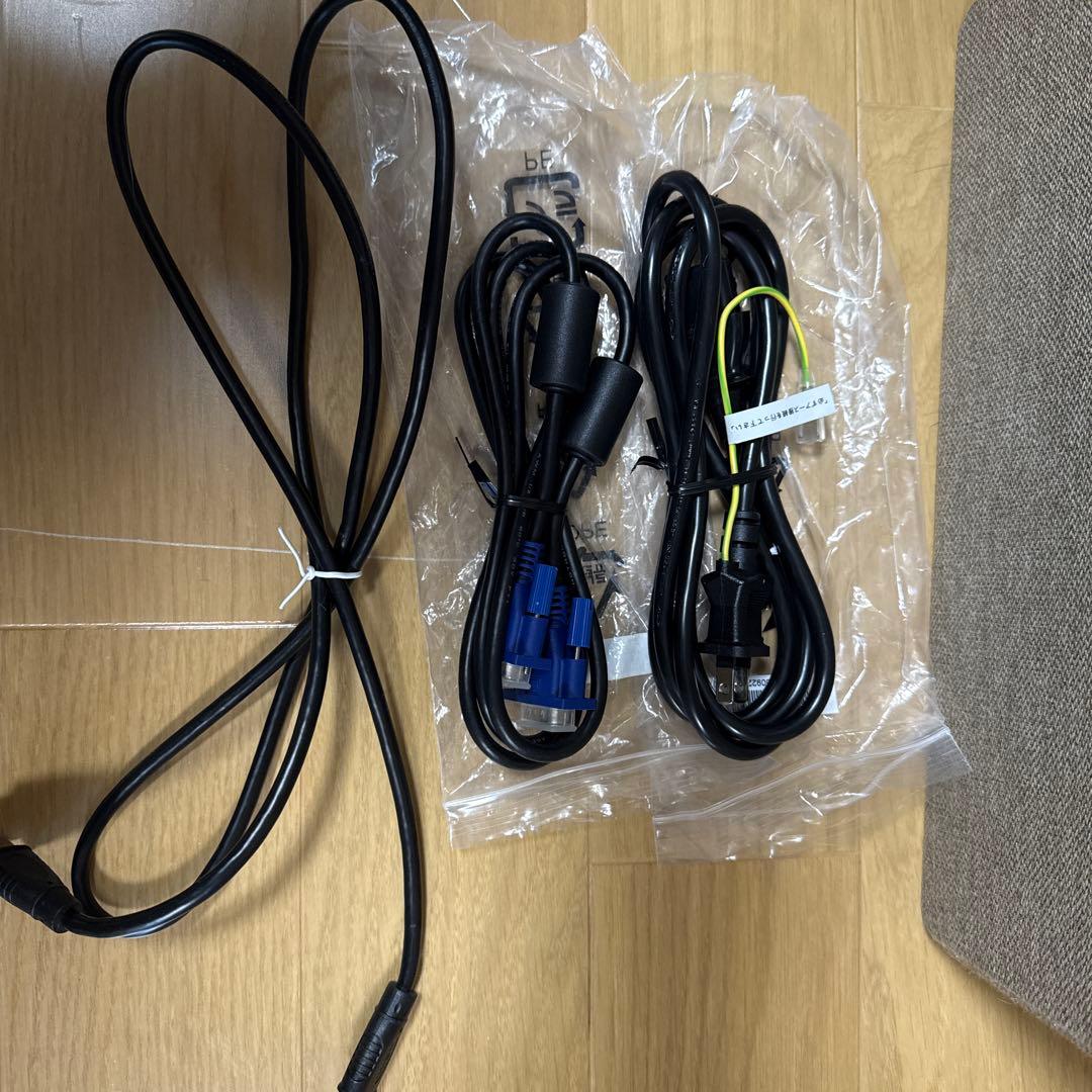 IO DATA EX- LDH271DB 27インチモニター