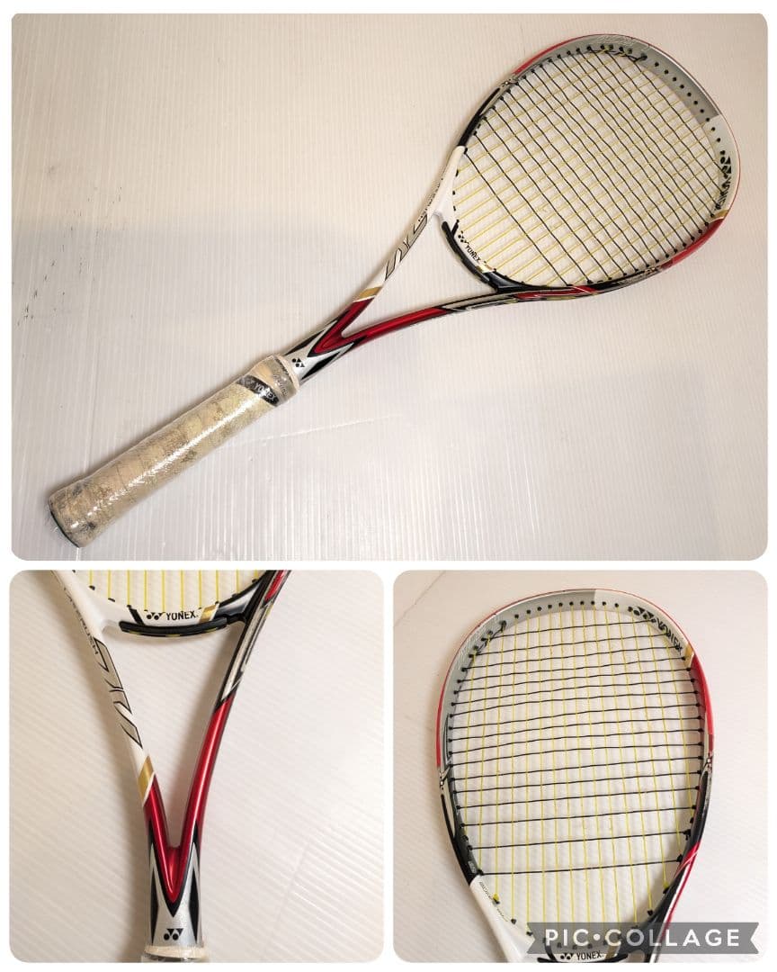 YONEX レーザーラッシュ7V ソフトテニスラケット