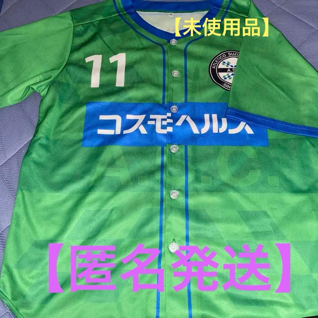 【最終値下げ！】三浦知良選手プロ 40周年記念ベースボールシャツ ユニフォーム