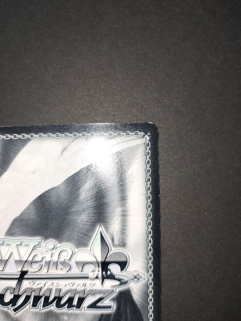 ギルティクラウン ヴァイスサインフルコンプセット ギルクラ