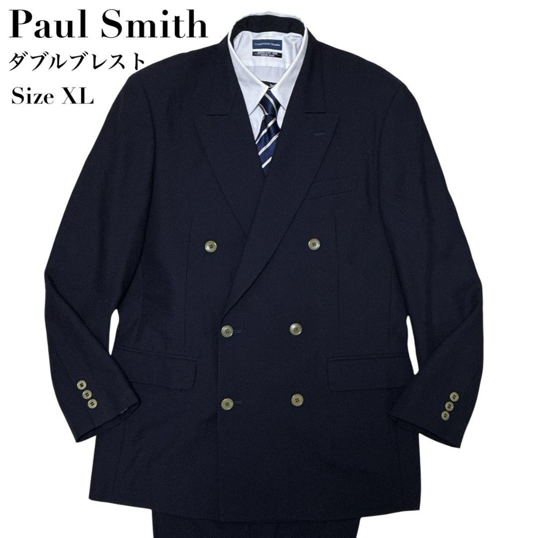 美品✨Paul Smith ダブル 高級スーツ上下 セットアップ ネイビー XL