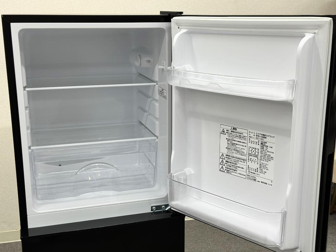 【ニトリ冷洗2点セット！】送料無料！ 洗濯機 冷蔵庫 単身 一人暮らし