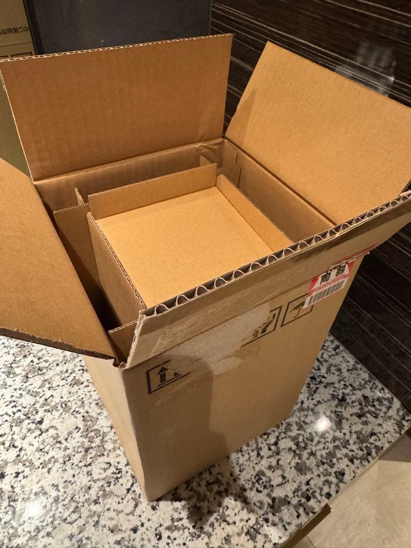 響 100周年記念ウイスキー 700ml