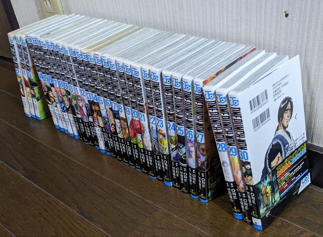 最安値　ワンパンマン 35巻セット　半分以上初版帯付き