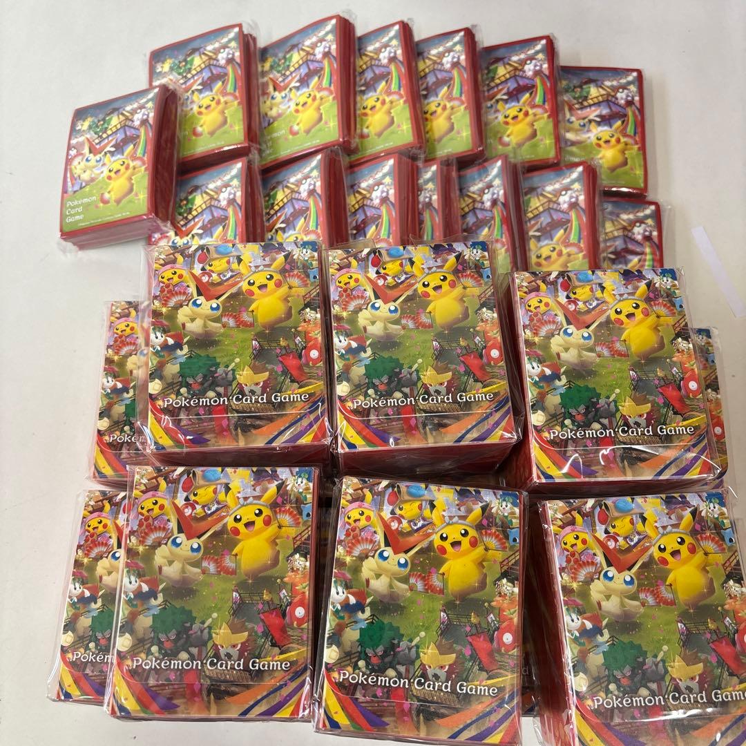 【サプライのみ 14個ずつセット】スペシャルBOX ポケモンセンタートウホク