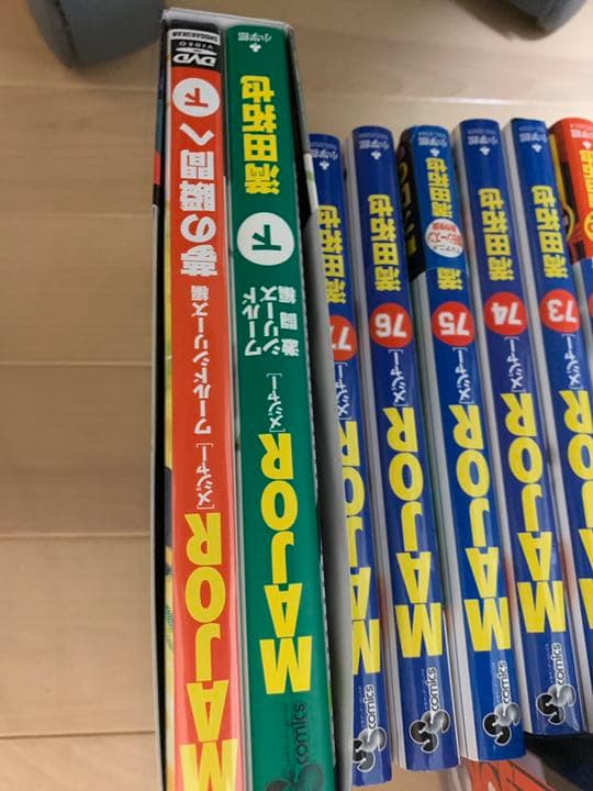 メジャー全巻セット 最終巻限定版、ワールドシリーズ激闘編　DVD有