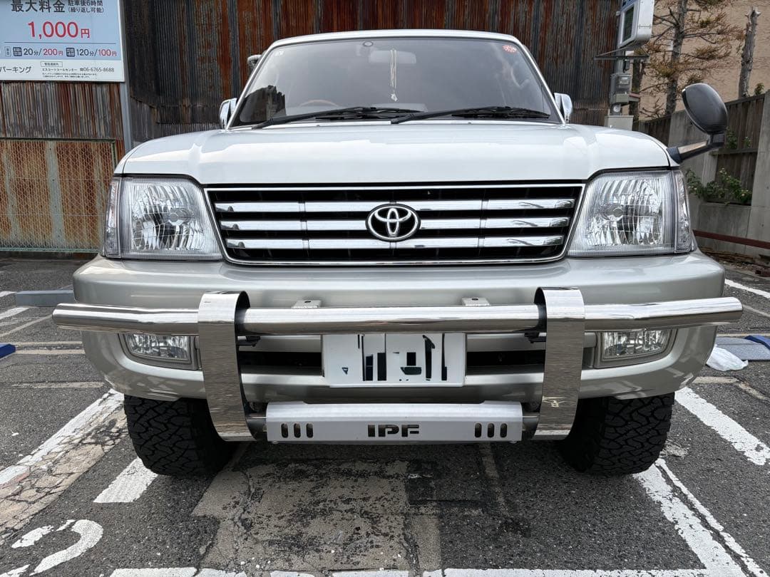 95プラド IPFハーフバー