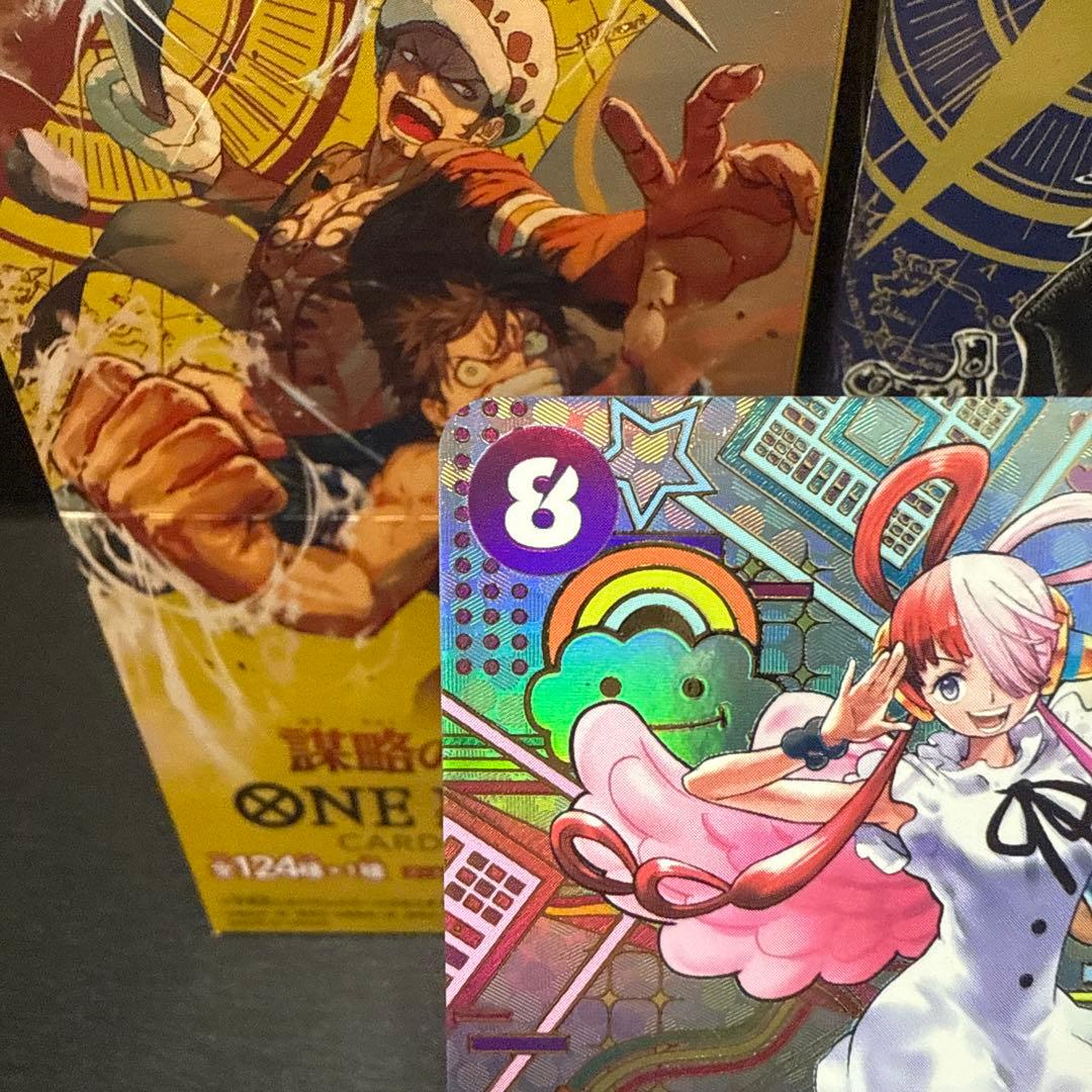 ワンピースカード ウタSP