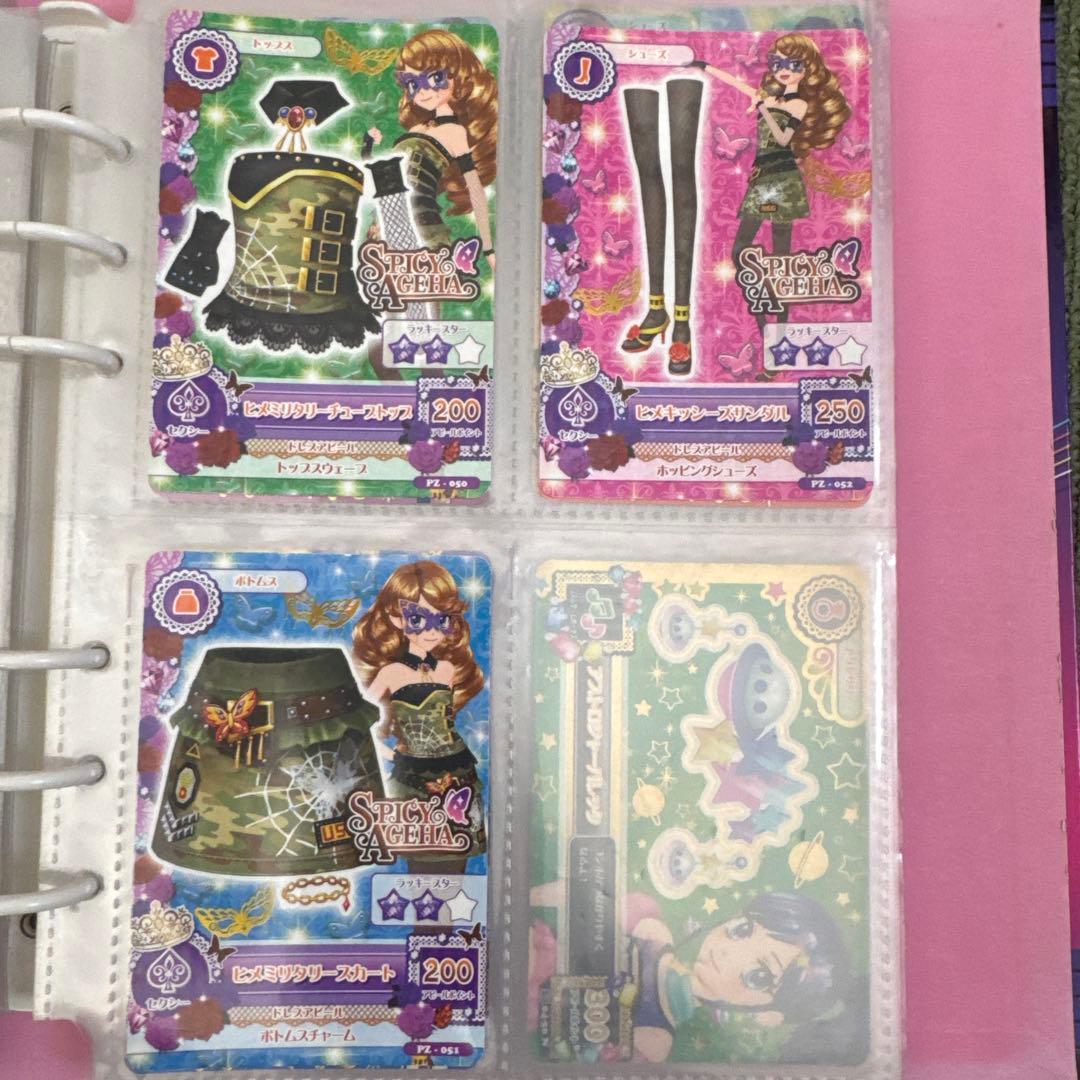 あ*や様 アイカツ Swing Rock バインダー、カードコレクション