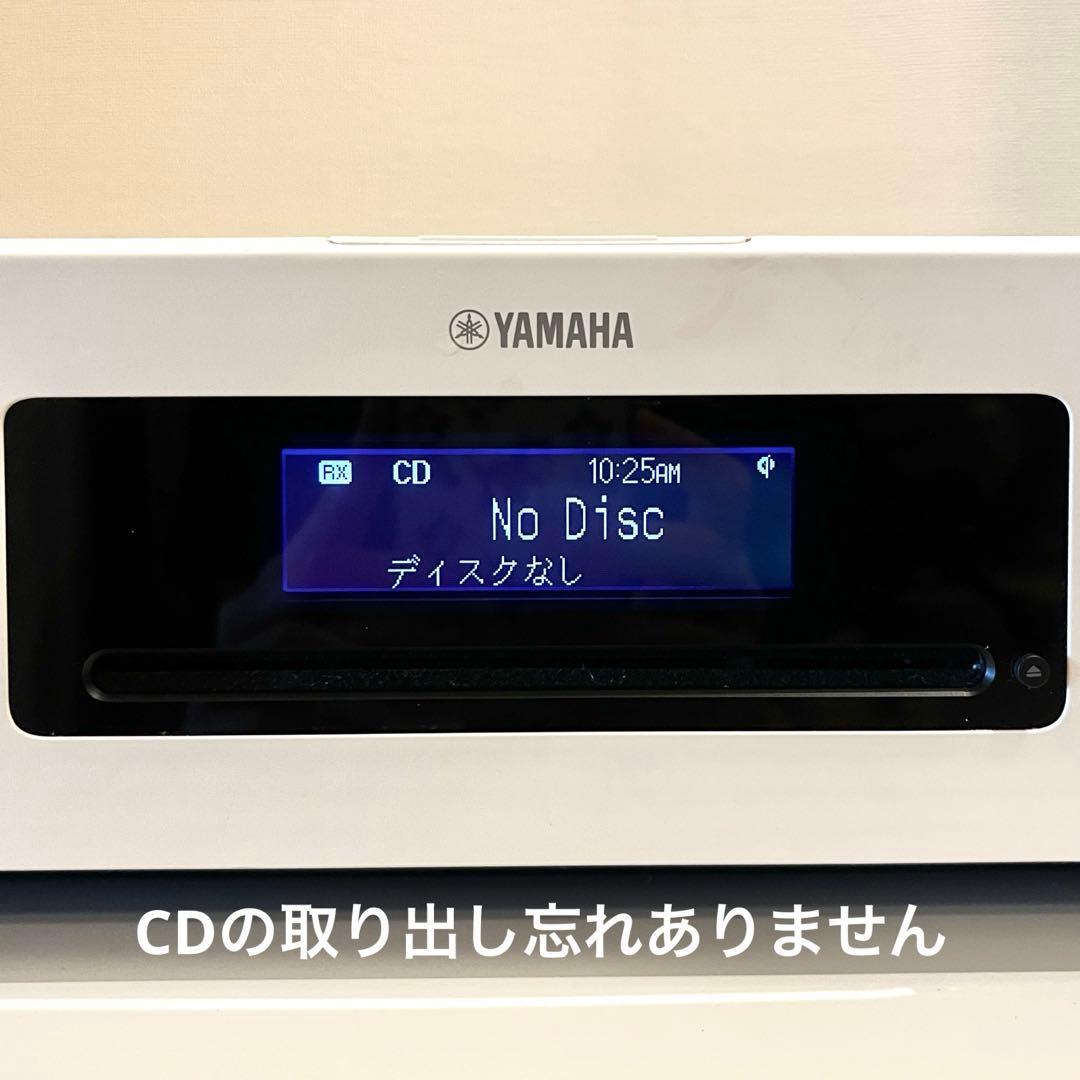 YAMAHA TSX-B237 ナチュラル Bluetooth CD オーディオ