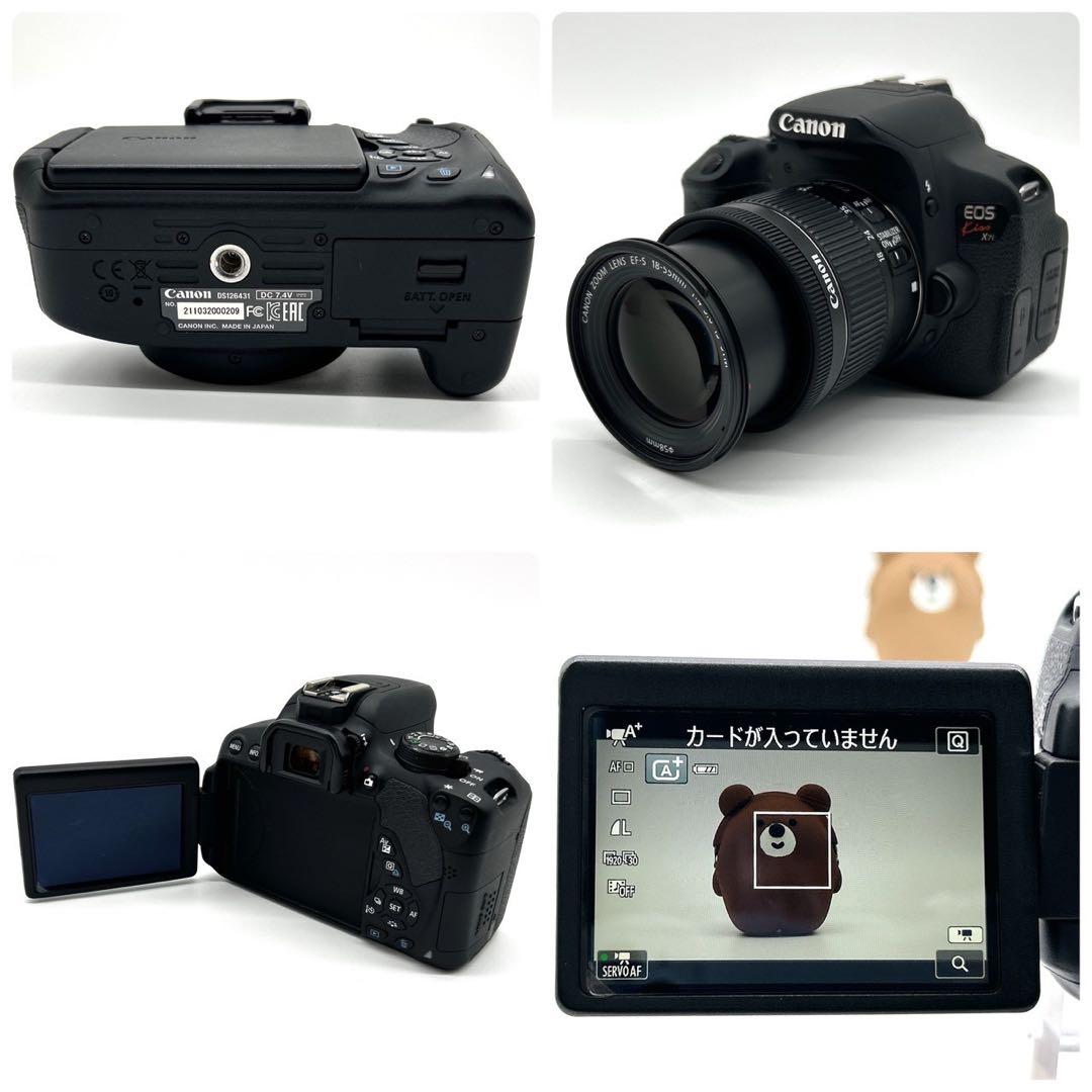 Canon キャノン EOS Kiss X7i 18-55mm レンズキット