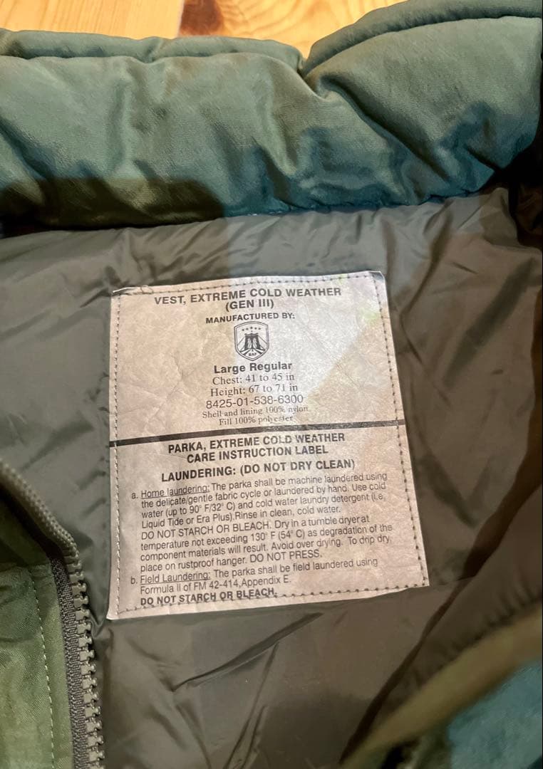 ecwcs level7 プリマロフトベスト BAF社L-R