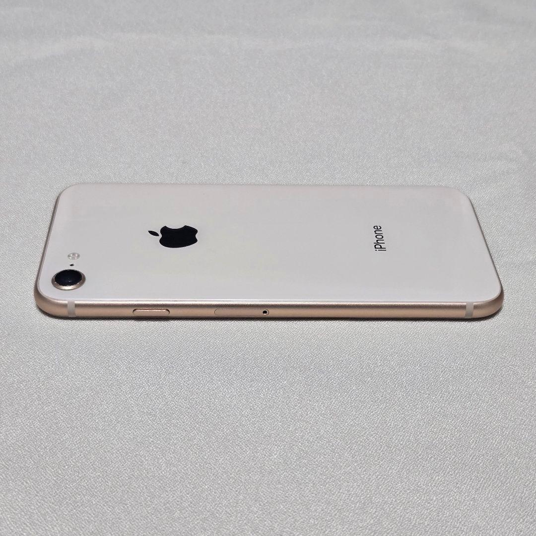 Apple iPhone 8 ゴールド 64GB simロック解除済み アップル