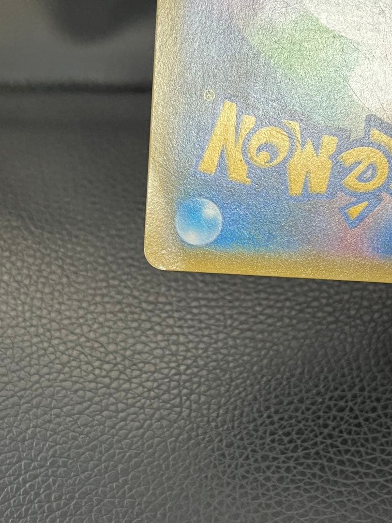 値下げ可 お茶会ごっこピカチュウ：はなびら PROMO SM-Pプロモ…