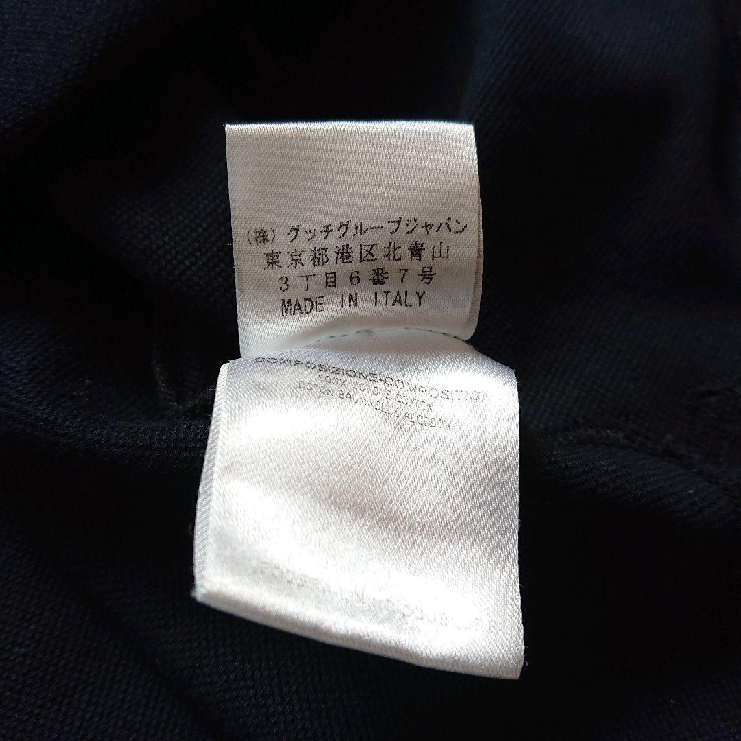 【GUCCI】グッチ シェリーライン フリル 刺繍ロゴ 半袖 ポロシャツ 黒