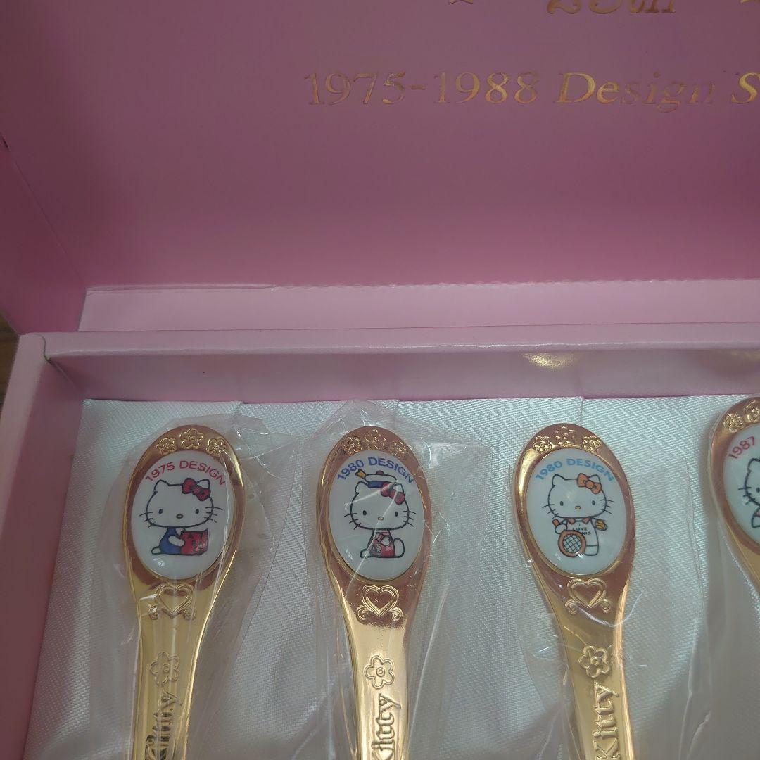 ハローキティ 25th 記念 デザインスプーン 10本セット