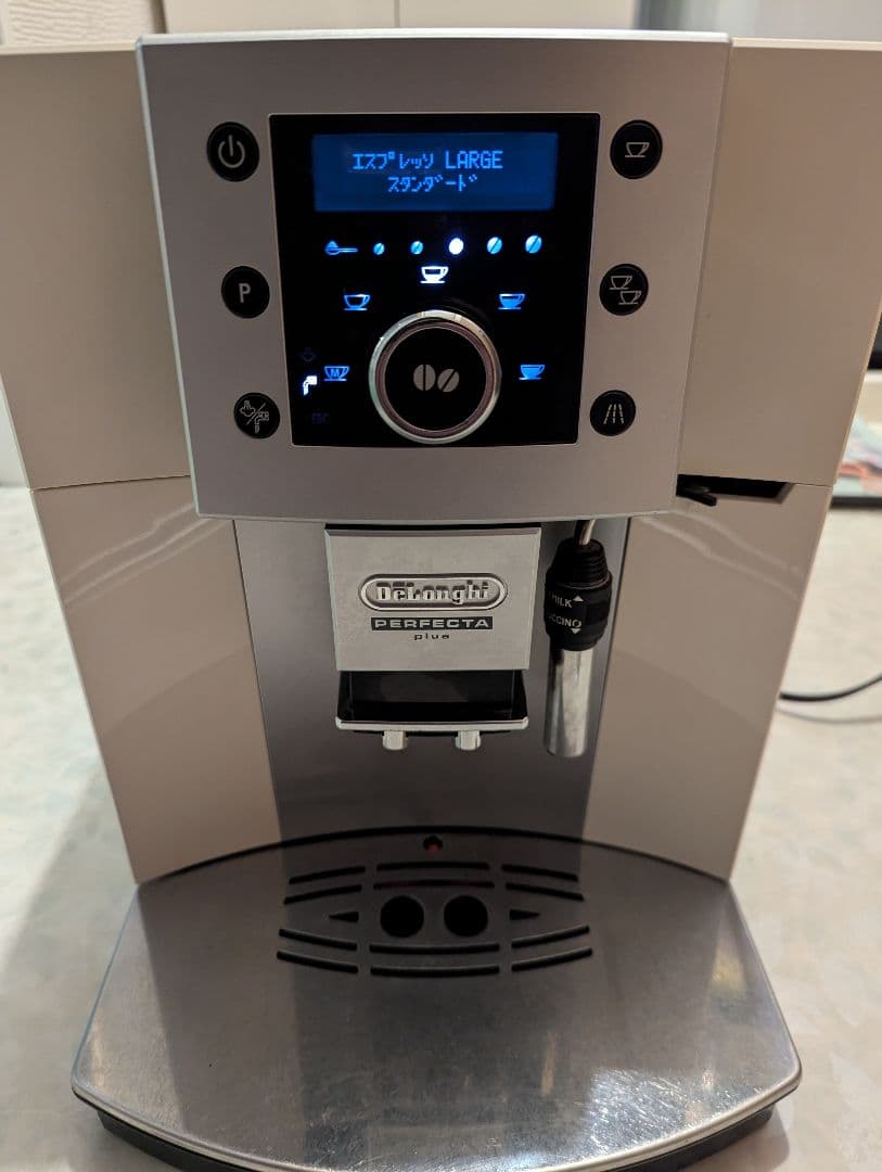 DeLonghi エスプレッソマシン ESAM5450WH デロンギ コーヒー