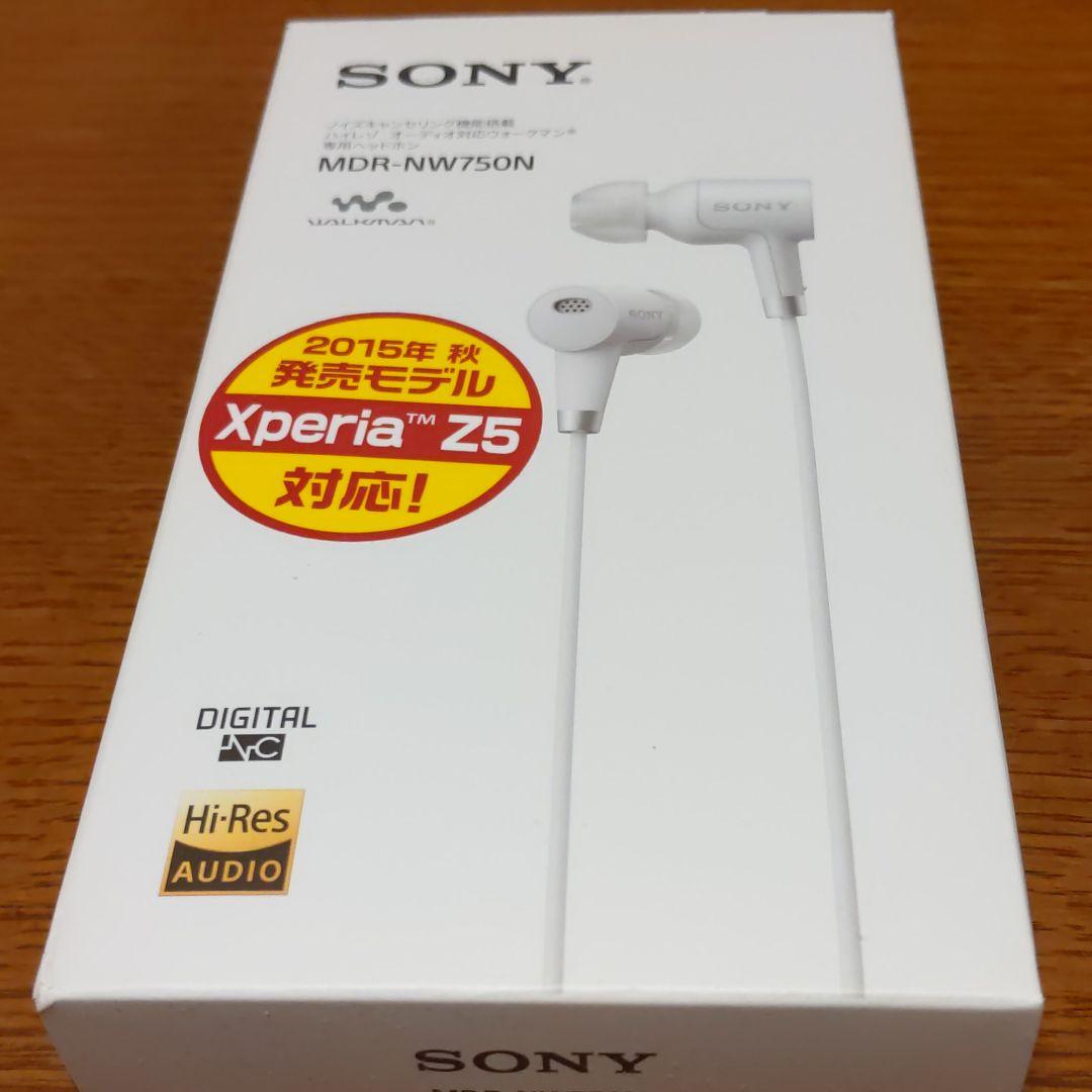 ヘッドホン SONY MDR-NW750N(W)