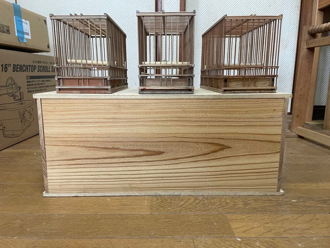 メジロ籠3個　寝かせボックスセット