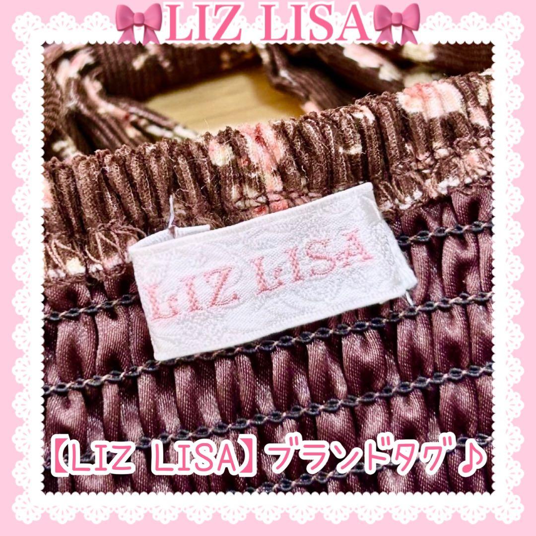 ♡LIZ LISA リズリサ♡柏店限定 花柄コーデュロイ＆3段レースワンピース♡