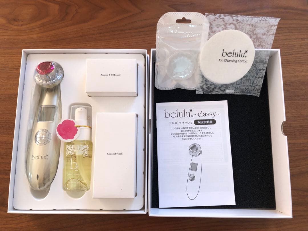 【値下げ】belulu KRD1007N/GD