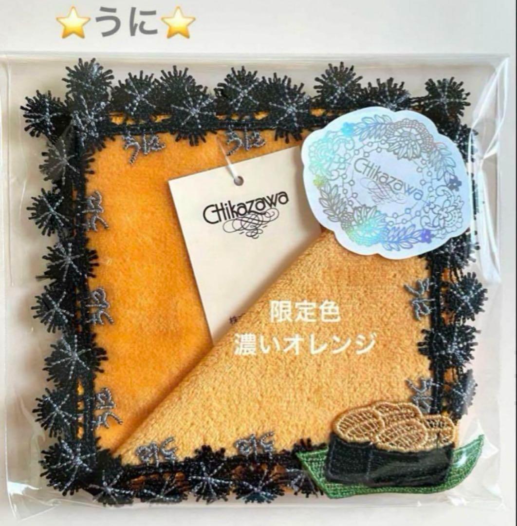 ラザニア様 リクエスト 4点 まとめ商品