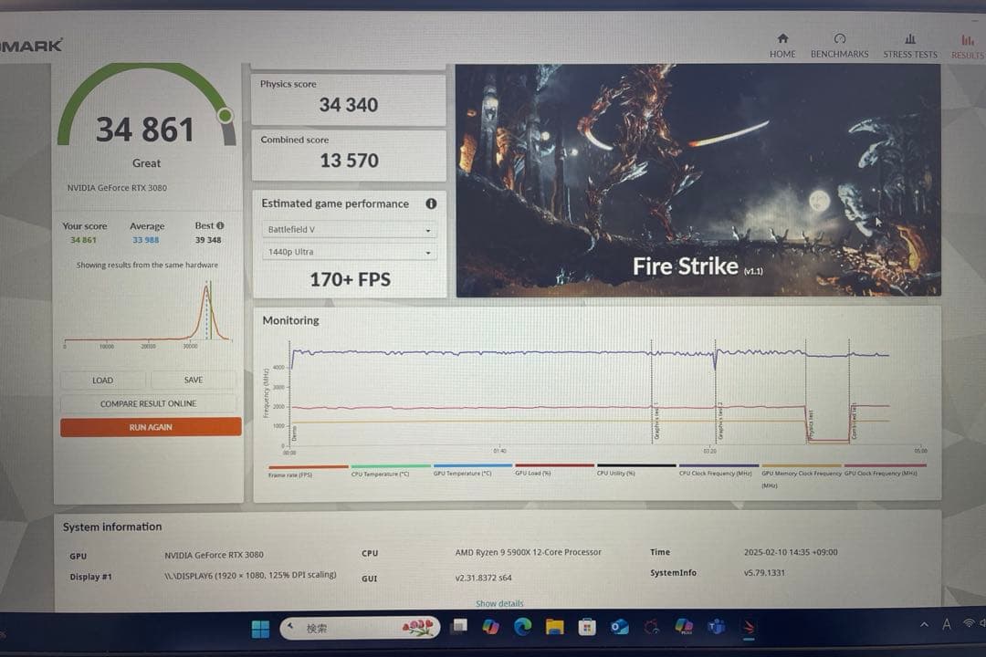 グラフィックボード・グラボ・ビデオカード ZOTAC GAMING GeForce RTX 3080 oc