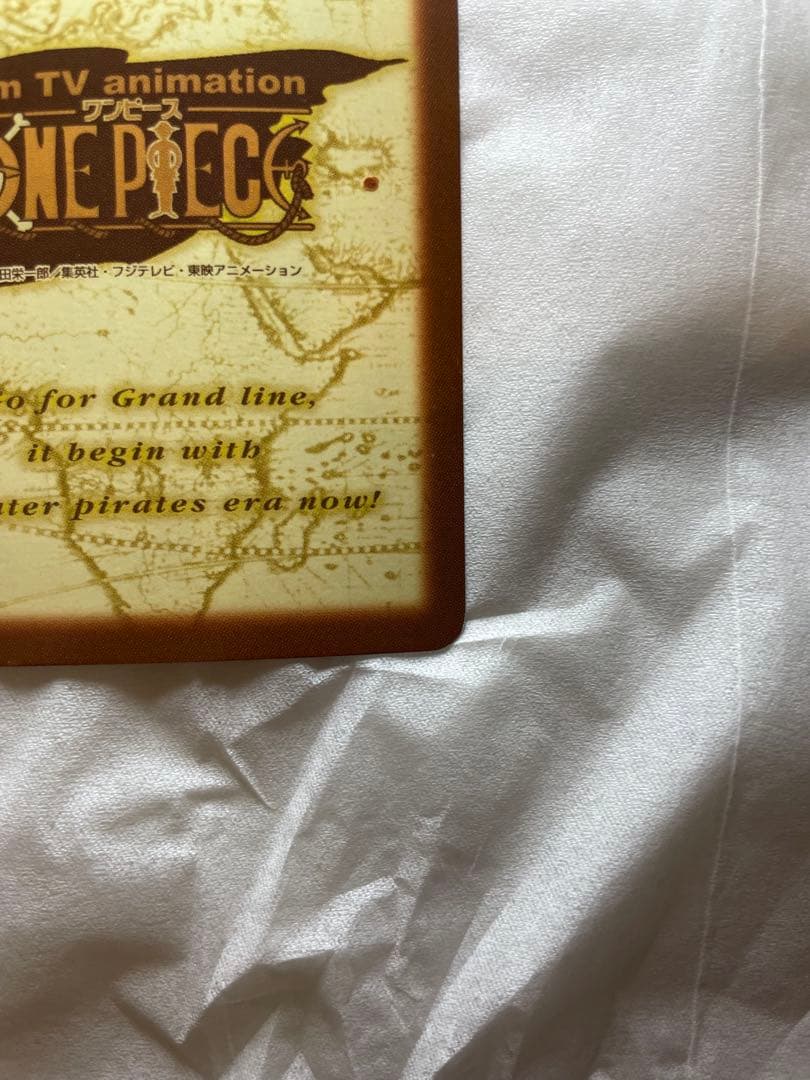 ワンピース カードダス　ハイパーバトル 初期 ナミ S05 海賊専門の泥棒