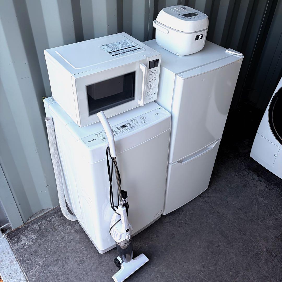 運搬取付無料！ホワイト純正メーカー5点セット！新生活・一人暮らしに！完動超美品！