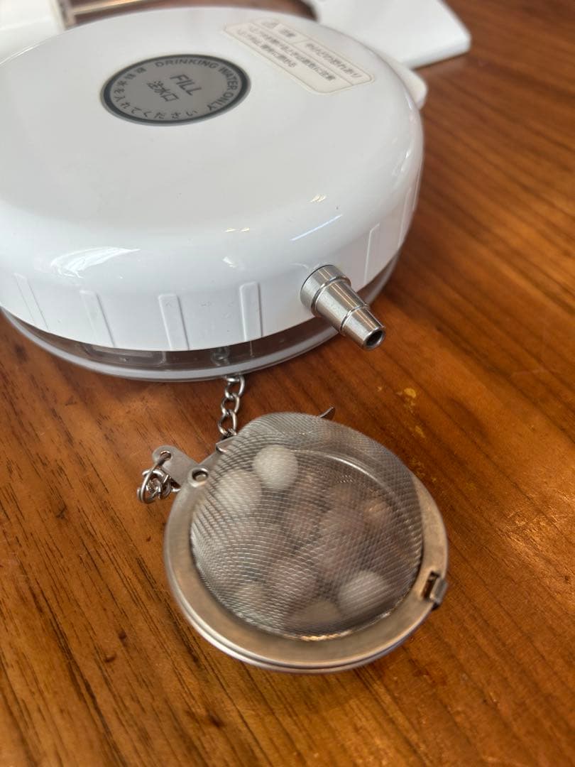 マルサン専用！水素生成器＆水素バス生成器セット