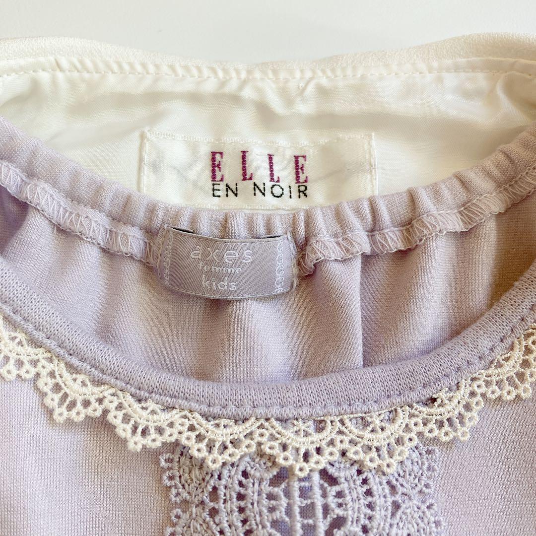 専用 120size セレモニー 入学 卒園 発表会 フォーマル