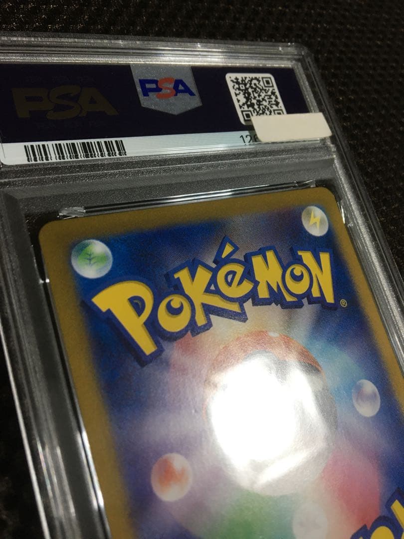 フォローで割引！ ポケモンカード PSA6 ゲッコウガｅｘ SV5a SAR
