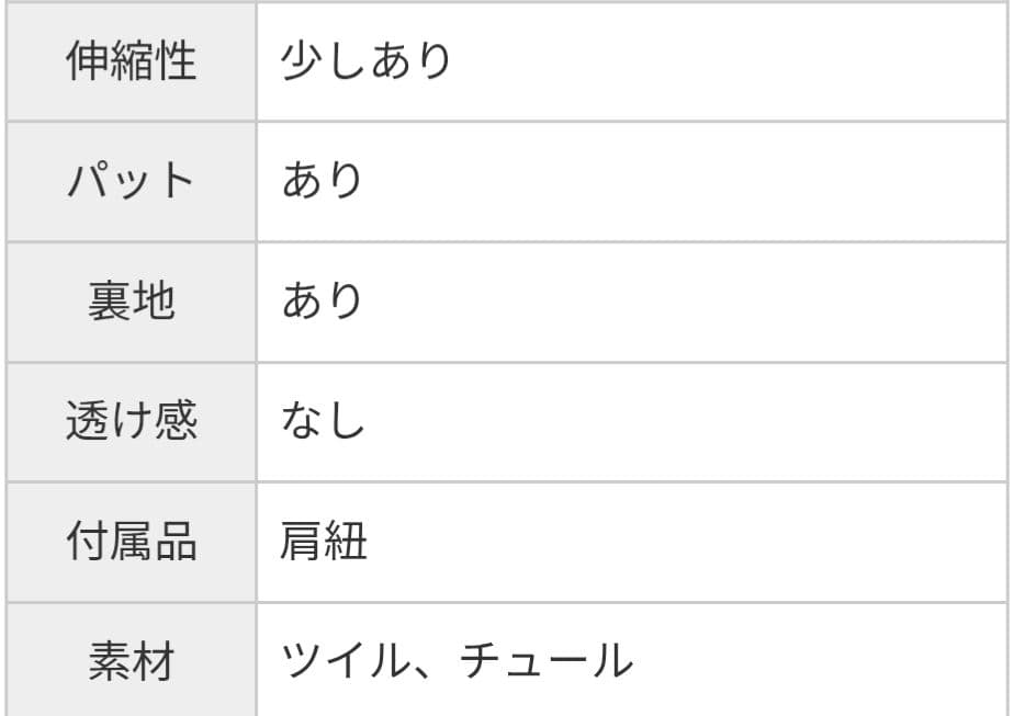 Glossyキャバドレス【新品未使用】ピンクノースリーブミニワンピース Sサイズ