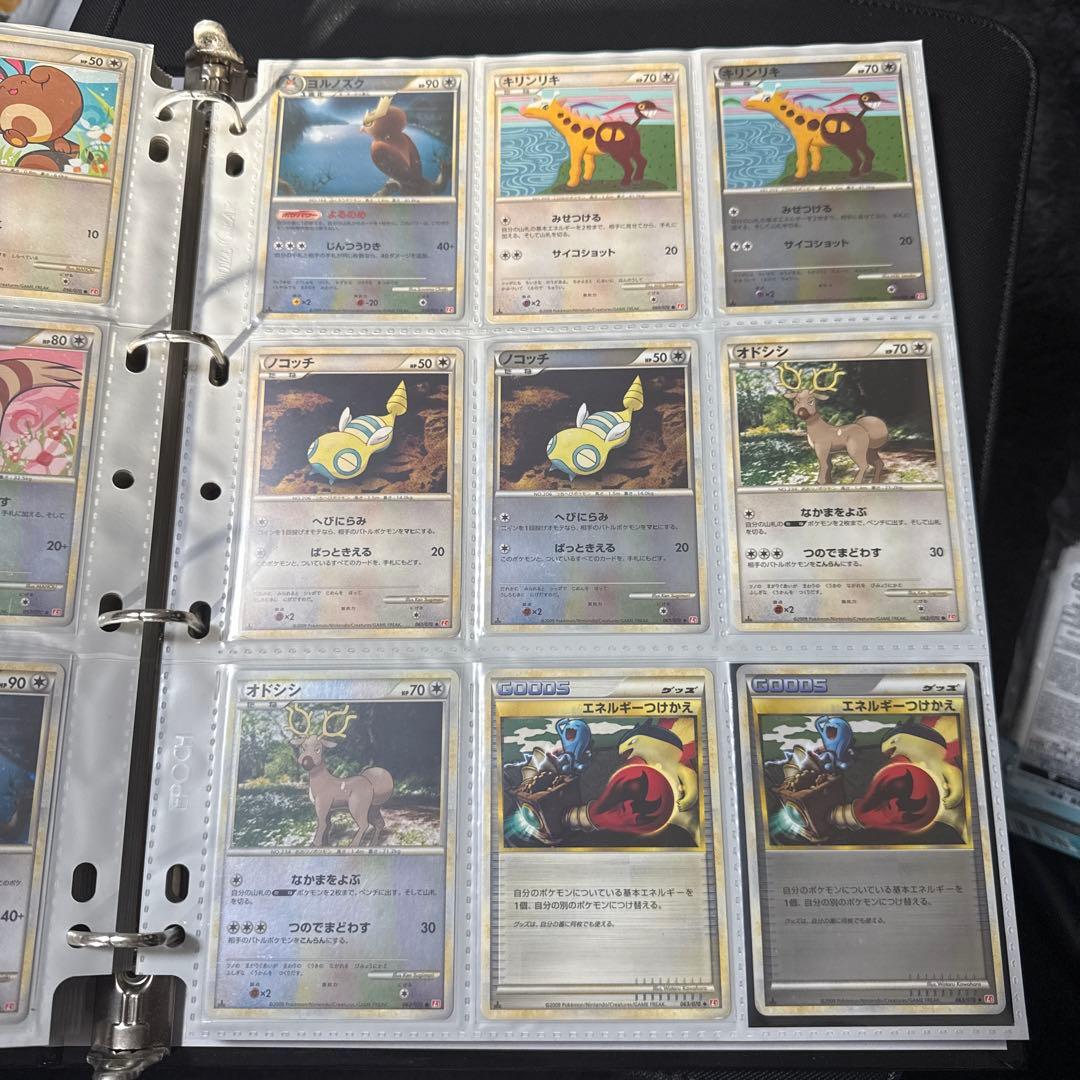 ポケモンカード LEGEND ハートゴールド まとめ