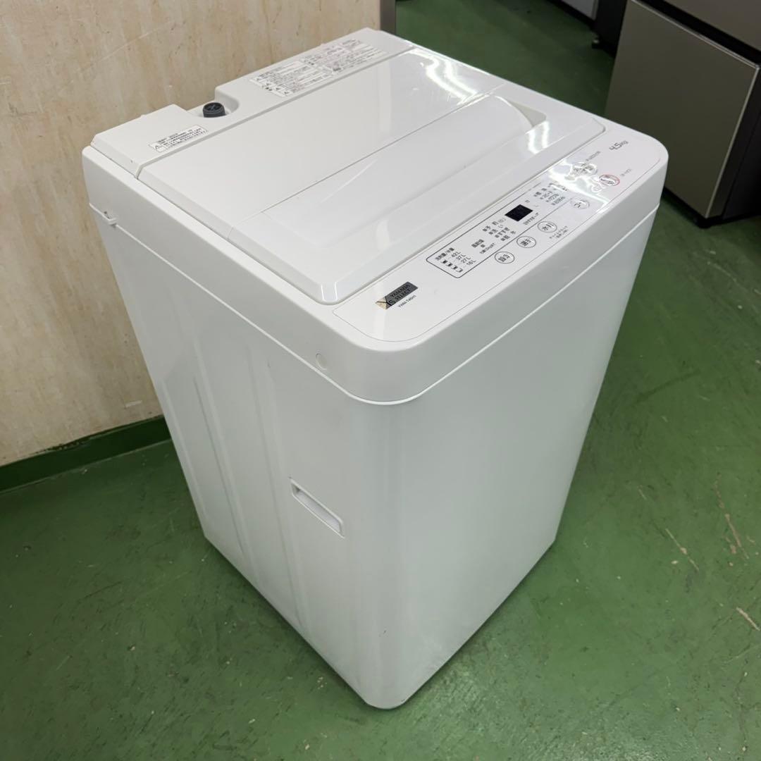 199 ヤマダ　冷蔵庫　洗濯機　セット　小型　一人暮らし　ホワイトカラー　きれい