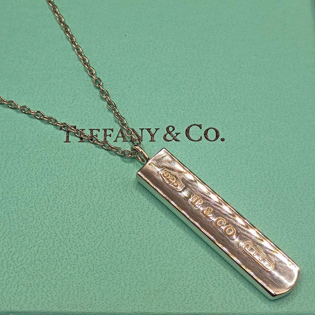 【美品】ティファニー ナローバー 1837 ネックレス