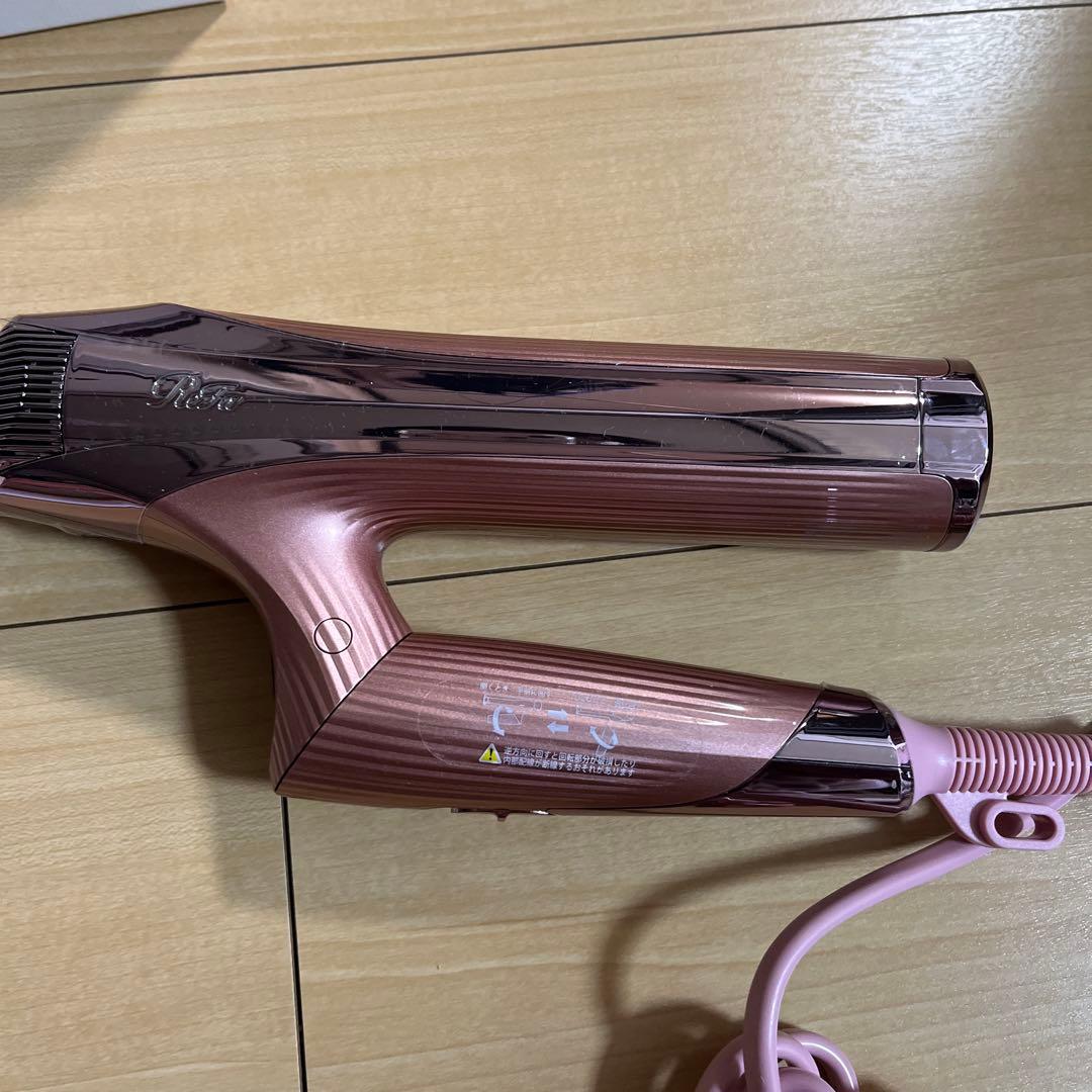 ReFa/リファビューテック ドライヤースマート ダブル　ピンク